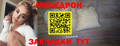 МДПВ Будённовск