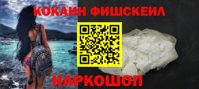 эйфоретик Бузулук