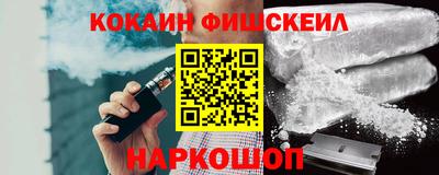 МДПВ Будённовск