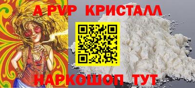 МДПВ Будённовск