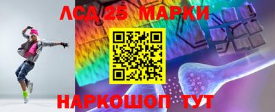 меф Бугуруслан