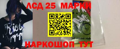а пвп мука Сланцы
