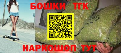 меф Бугуруслан