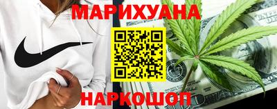эйфоретик Бузулук