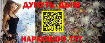 эйфоретик Бузулук