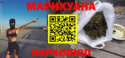 эйфоретик Бузулук