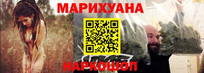 эйфоретик Бузулук