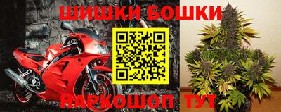 меф Бугуруслан