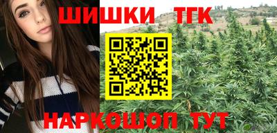 эйфоретик Бузулук