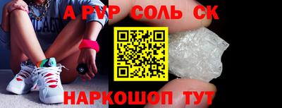 хмурый Славянск-на-Кубани