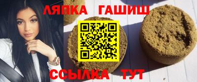 МДПВ Будённовск