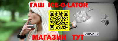 меф Бугуруслан