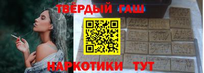 эйфоретик Бузулук