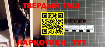 эйфоретик Бузулук