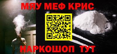 МДПВ Будённовск