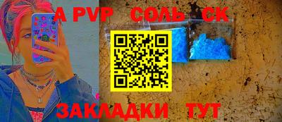 МДПВ Будённовск