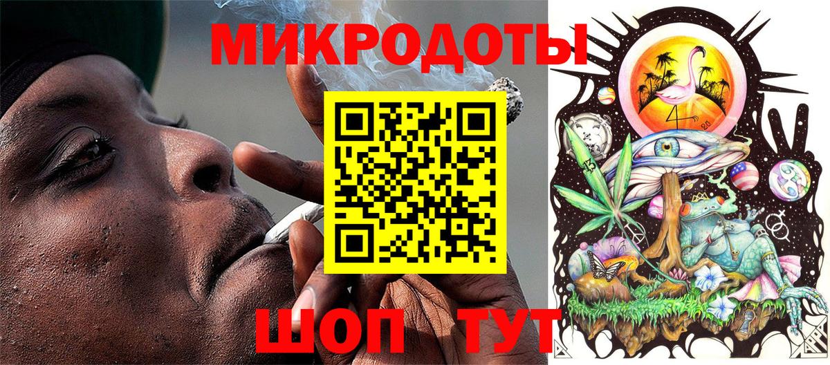 Codein  Острогожск  Cocaine  Гашиш  Конопля  МЕФ   Вход с VPN  Гашиш  Где купить наркотики?  Alpha PVP СК кристаллы 